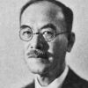 Setoguchi, Tokichi