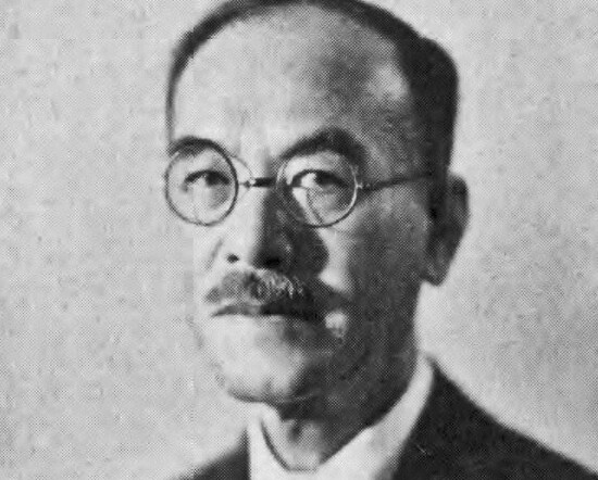 Setoguchi, Tokichi