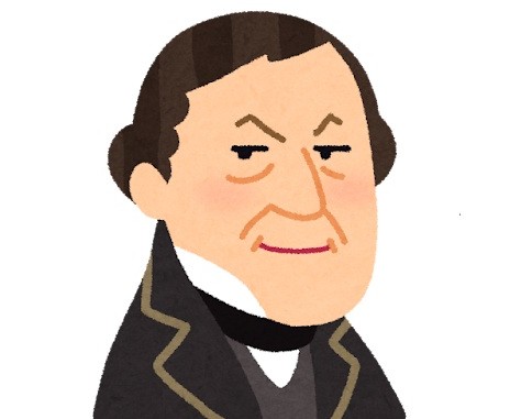 Rossini