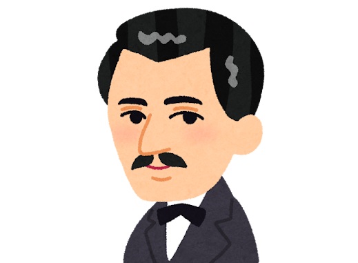 Johann Strauss Il